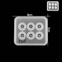 Форма для эпоксидной смолы Finding Молд для создания бусин Белый Силикон 80 мм x 70 мм