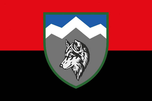 Прапор 8 ОГШБ (окремий гірсько-штурмовий батальйон) ЗСУ червоно-чорний, фото 1