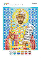 А5 "Св. Страстотерпец Царь Николай" схема для вышивки бисером иконы