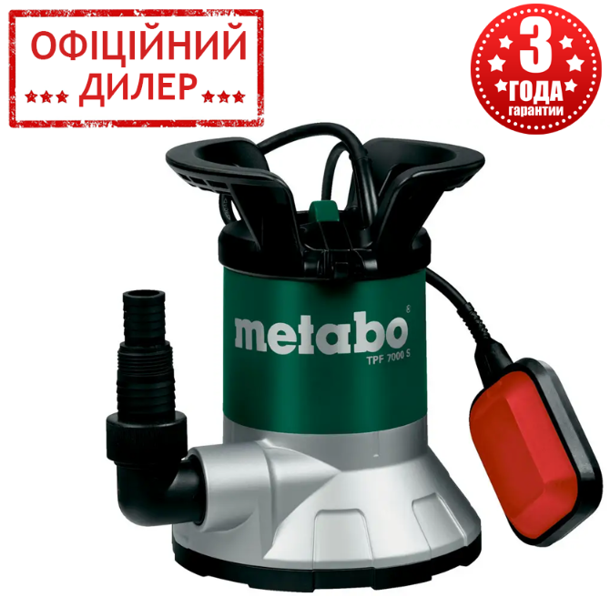 Погружной насос для чистой воды и откачки со дна Metabo TPF 7000 S - фото 1 - id-p1051163916