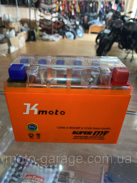 Аккумулятор Shineray XY200GY-6C,Geon dakar twincam 250,GNS 300