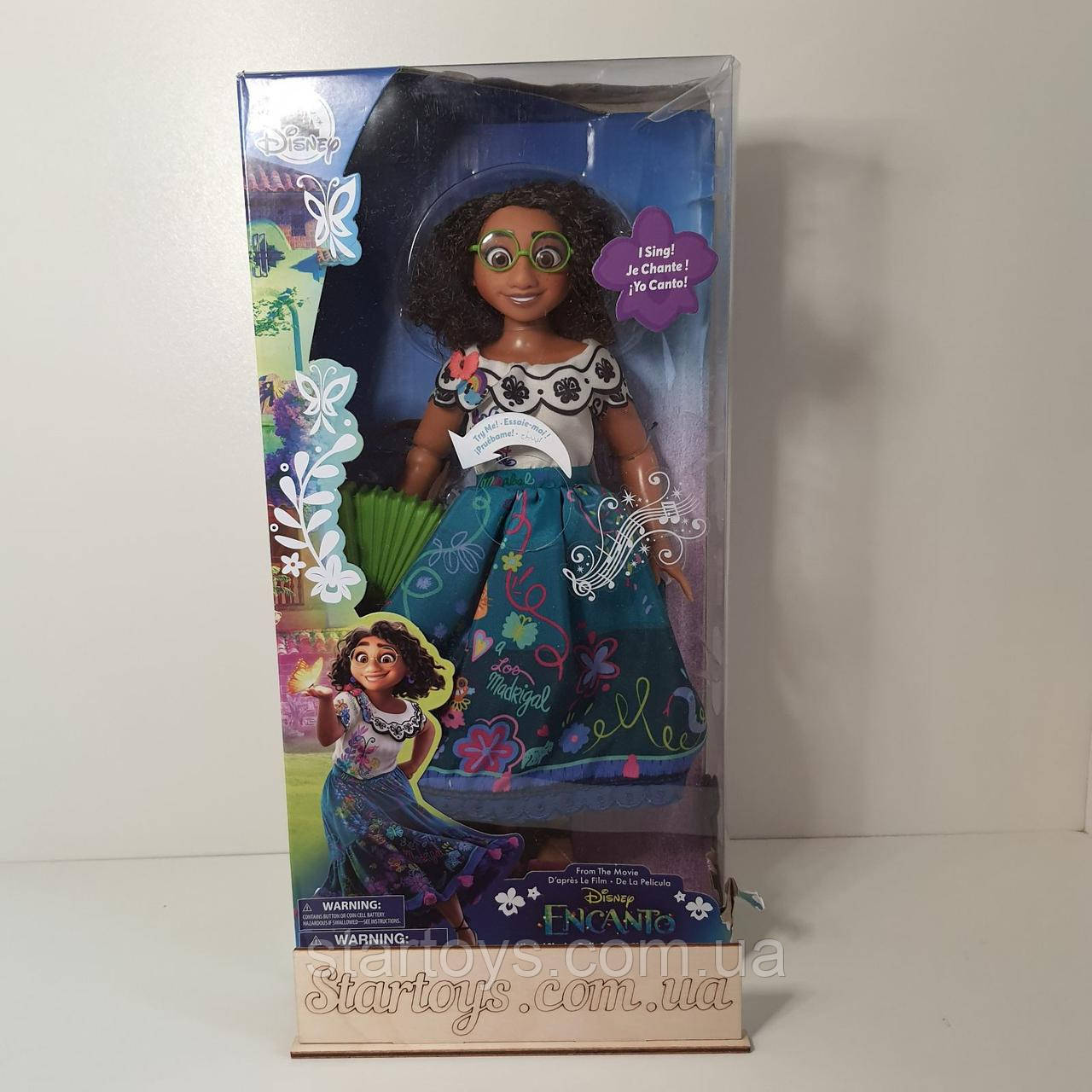 Лялька Мірабель Енканто Співаюча від Діснея Disney Mirabel Singing Doll - Encanto Toy Figure