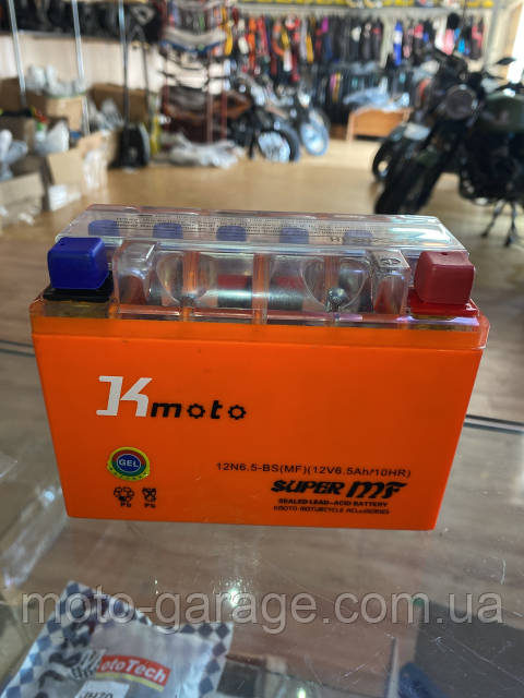 Аккумулятор Senke SK 250GY-5, Geon X-Road 250,FORTE FT200GY