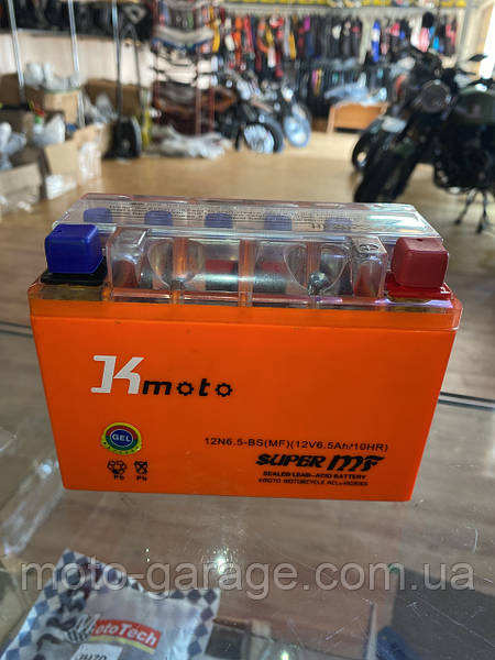 Аккумулятор Senke SK 250GY-5, Geon X-Road 250,FORTE FT200GY-C5B, Аккумулятор YTX7Z-BS 139x66x102: продажа, цена в Луцке. Аккумуляторы для мототехники от Аккумулятор Senke SK 250GY-5, Geon X-Road 250,FORTE FT200GY-C5B, Аккумулятор YTX7Z-BS 139x66x102: продажа, цена в Луцке. Аккумуляторы для мототехники от