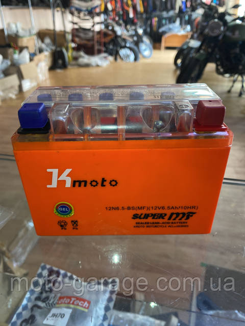 Аккумулятор Shineray XY250GY-6C,X-Road, 250 GNS 300,Kovi Max 300