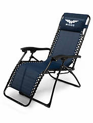 Шезлонг лежак Wings 163см синій