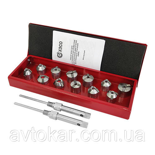 Набір сережок для сідел клапанів ДВС "BMW" (ХЗСО) SVCK12BMW, фото 1