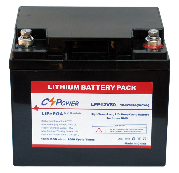 LiFePO4 акумулятор LFP12-50 CSPower (12.8В, 50 А*год, 640 Вт)