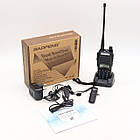 Портативна рація Baofeng UV-82 + Подарунок Силіконовий чохол для рації / Потужна радіостанція із зарядкою від мережі, фото 9