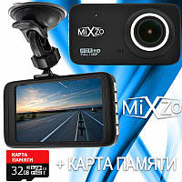 Видеорегистратор MiXzo MD-470V + Карта памяти 32GB