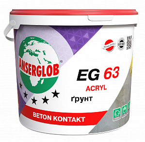 Anserglob Ґрунт Ансерглоб EG 63 BETON KONTAKT 10л