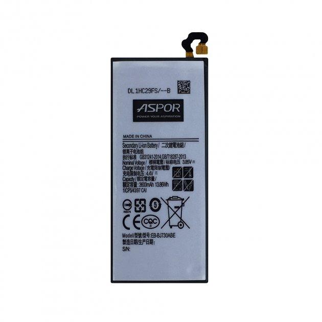 Акумулятор Aspor для Samsung J730 / J7 2017 (EB-BJ730ABE)