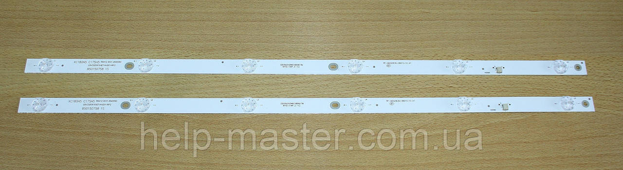 Комплект LED-планок LB-C320X15-E7-H-G01-RF2 (RF-AB320E30-0601S-10)