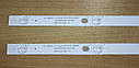 Комплект LED-планок LB-C320X15-E7-H-G01-RF2 (RF-AB320E30-0601S-10), фото 4