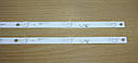 Комплект LED-планок LB-C320X15-E7-H-G01-RF2 (RF-AB320E30-0601S-10), фото 3