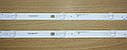 Комплект LED-планок LB-C320X15-E7-H-G01-RF2 (RF-AB320E30-0601S-10), фото 5