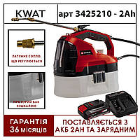 Опрыскиватель электрический аккумуляторный для сада и огорода 3.5 литра Einhell GE-WS 18 Kit 2.0 Ah