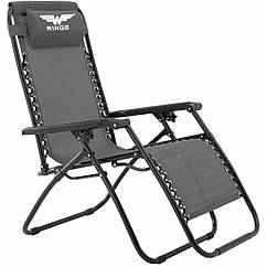Шезлонг лежак Wings 163см сірий