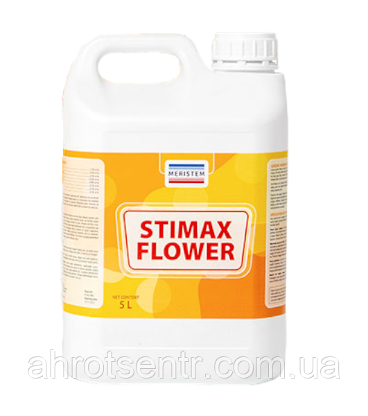 Біостимулятор Стімакс Флавер / Stimax Flower 5 л Meristem Мерістем Іспанія