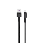 Кабель XO Micro NBQ166 5A/1m Black