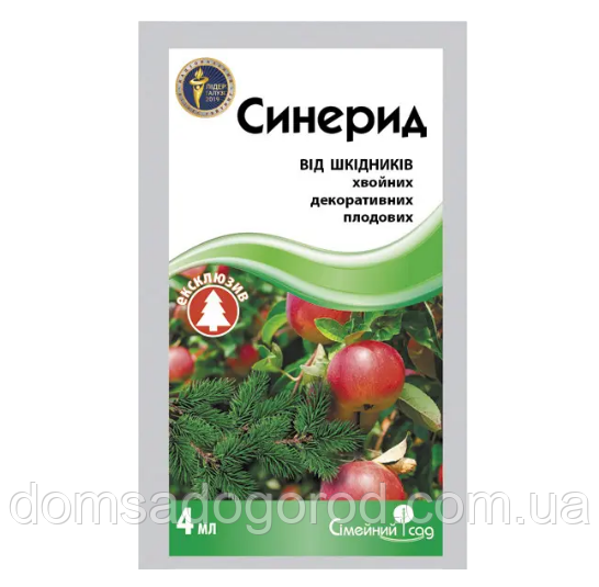 Інсектицид Сінерід Сімейний сад 4 мл