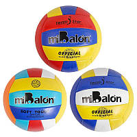 2284 Мяч волейбольный Beach Volleyball, 3 цвета, материал PU, 260 грамм