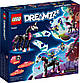 Lego Dreamzzz Летючий кінь Пегас 71457, фото 2