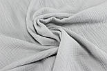 Лоскуток. Муслін однотонний двошаровий жатий, колір світло-сірий, No МЖ-3-84, 18*150 см, фото 3