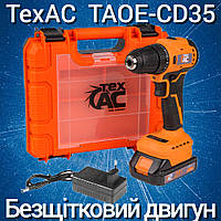 TexAC TAOE-CD35, 20V, акумуляторний шурупокрут