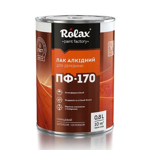 Лак по дереву ПФ-170 2,5 л Ролакс