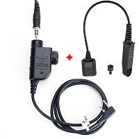 Тангента PTT для Kenwood/Baofeng 2 pin + адаптер для Baofeng UV-9R/UV-5R