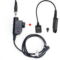 Тангента PTT для Kenwood/Baofeng 2 pin + адаптер для Баофенг UV-9R/UV-5R