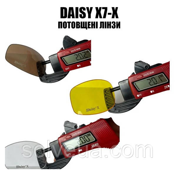 Захисні тактичні лінзи для окулярів Daisy X7-збільшена товщина лінз 2 мл.solve, фото 1