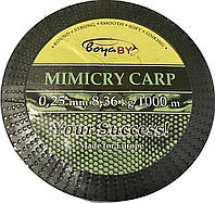 Леска Boya By Mimicry Carp 1000м