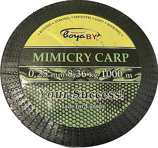 Ліска Boya By Mimicry Carp 1000м