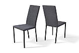 Стілець обідній Соло (чорні ніжки метал/тканина сіра), фото 2