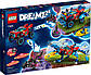 Lego Dreamzz Автомобіль Крокодил 71458, фото 2