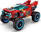 Lego Dreamzz Автомобіль Крокодил 71458, фото 5