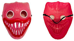 Маска Хагі-Ваги, у пакеті