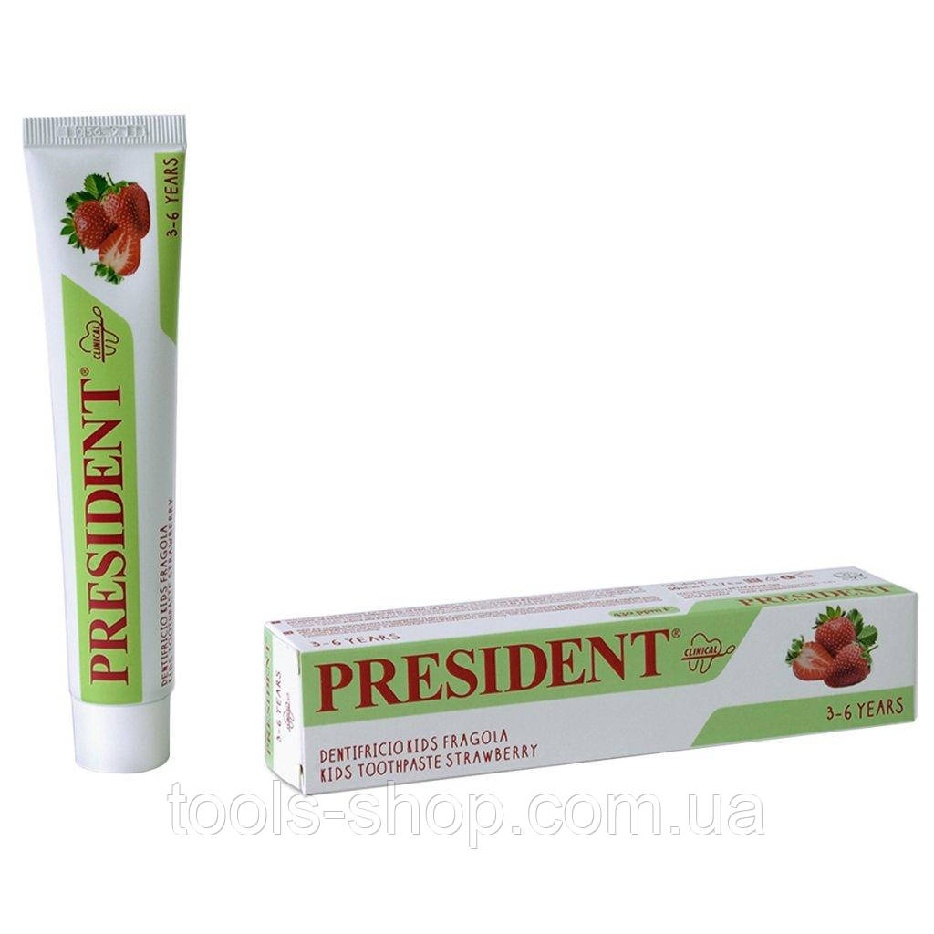 Дитяча зубна паста PresiDENT Kids для дітей від 3 до 6 років 50 мл, фото 1