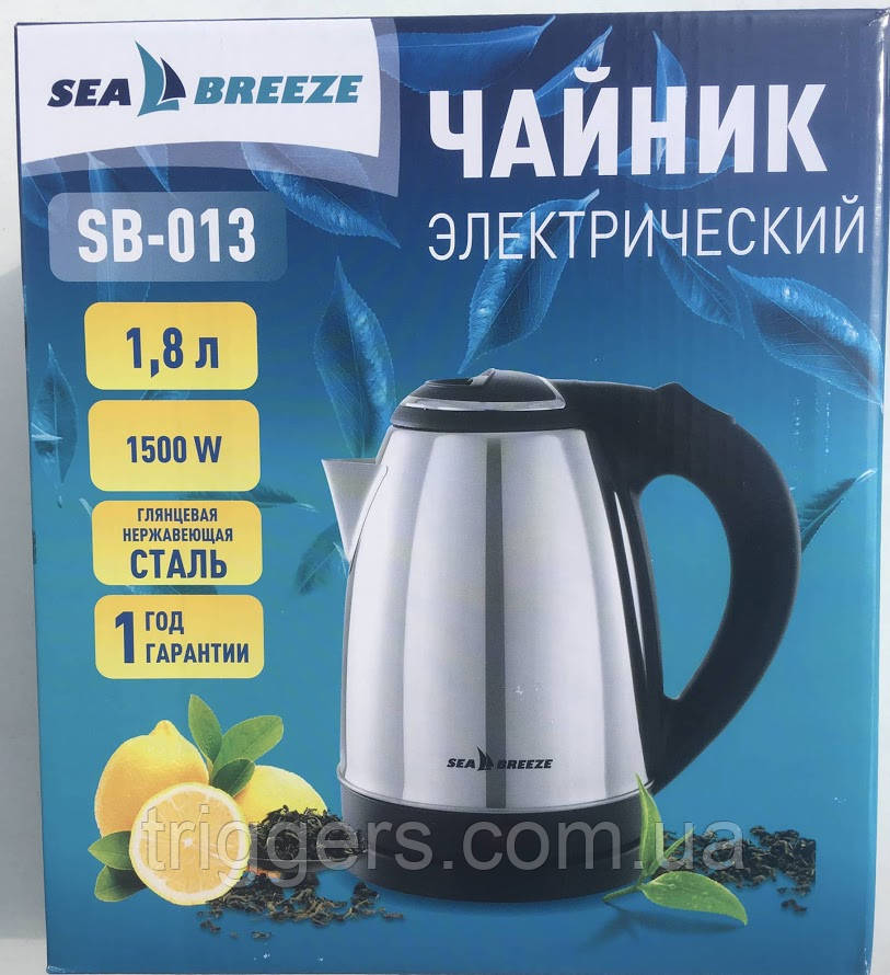 Электрочайник SeaBreeze SB-013 1,8л 1500вт, фото 1