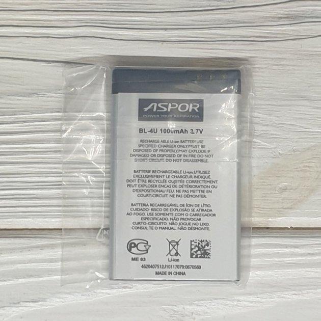 Акумулятор Aspor для Nokia BL-4U (310/500/300 / 6600i / 5250/6216/8800)