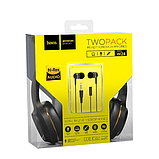Наушники HOCO W24 Enlighten headphones with mic set Gold, фото 3