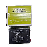 Преобразователь (70251) DC/DC 24v-12v 20A GS-D20A авто инвертор