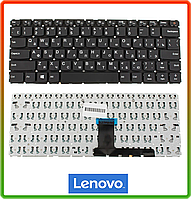 Клавиатура LENOVO IdeaPad 520S-14IKB 110-14AST 80tq