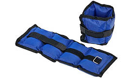 Спортивні обтяжувачі манжети для фітнесу, грузики для рук та ніг на липучці 2 шт по 1 кг, Сині