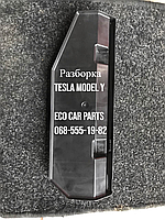 Крышка защиты компьютера Tesla Model Y 1507350-00-C