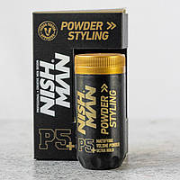 Пудра для укладки волосся Nishman Styling Powder Р5+ 20г