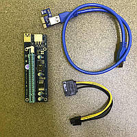 Райзер Riser серверный майнинг v.006С PCI-E 6pin 12v USB 3.0 - 60см