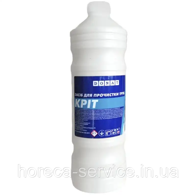 Засіб для прочистки труб Кріт HoReCa 1050 г Donat
